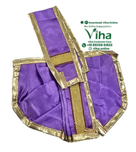 Ganesha & Krishna Dhoti - 4" Inches