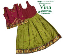 Readymade Pavadai Set With Sleeves / Lehenga Set - 6 to 7 Yrs