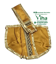 Ganesha & Krishna Dhoti - 4" Inches