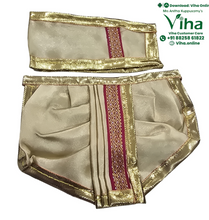Ganesha & Krishna Dhoti - 4" Inches