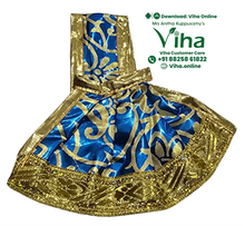 Amman Pavadai Set - 3" Inches