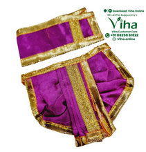 Ganesha & Krishna Dhoti - 2.5"Inches