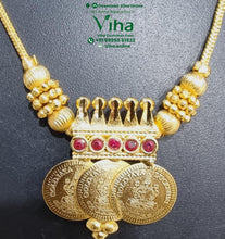 Impon Mahalakshmi Kasu Pendant Chain