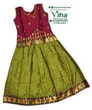 Readymade Pavadai Set With Sleeves / Lehenga Set - 6 to 7 Yrs