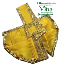 Ganesha & Krishna Dhoti - 4" Inches