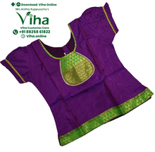Readymade Pavadai Set With Sleeves / Lehenga Set - 9 to 10 Yrs
