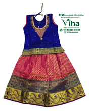 Readymade Pavadai Set / Lehenga Set - 2 to 3 Years