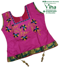 Readymade Pavadai Set With Sleeves / Lehenga Set - 9 to 10 Yrs