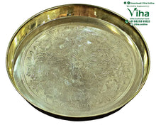 Brass Thali | Brass Plate | Brass Thambalam