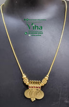 Impon Mahalakshmi Kasu Pendant Chain