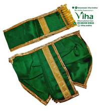 Ganesha & Krishna Dhoti - 8"Inches