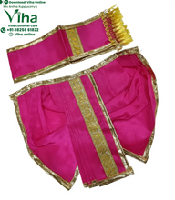 Ganesha & Krishna Dhoti - 8"Inches