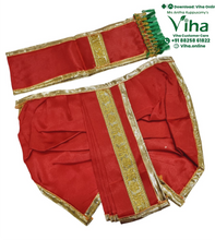 Ganesha & Krishna Dhoti - 8"Inches