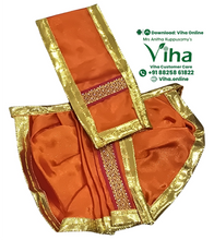 Ganesha & Krishna Dhoti - 4" Inches