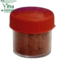 Javadhu Powder 2g