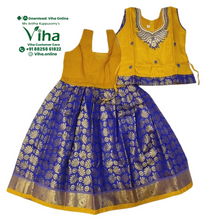 Readymade Pavadai Set With Sleeves / Lehenga Set - 4 to 5 Yrs