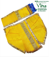 Ganesha & Krishna Dhoti - 8"Inches
