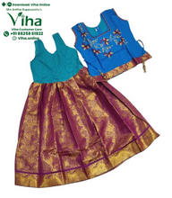 Readymade Pavadai Set With Sleeves / Lehenga Set - 6 to 7 Yrs