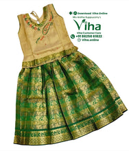 Readymade Pavadai Set With Sleeves / Lehenga Set - 4 to 5 Yrs