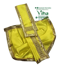 Ganesha & Krishna Dhoti - 4" Inches