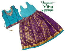Readymade Pavadai Set With Sleeves / Lehenga Set - 7 to 8 Years