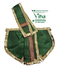 Ganesha & Krishna Dhoti - 4" Inches