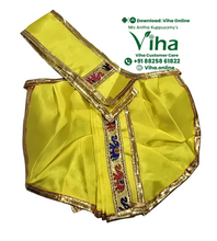 Ganesha & Krishna Dhoti - 4" Inches