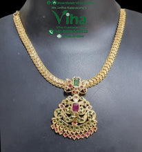 Impon Attiyal | Impon Necklace