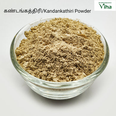 Kandankathiri Powder