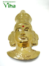 Ambal Face