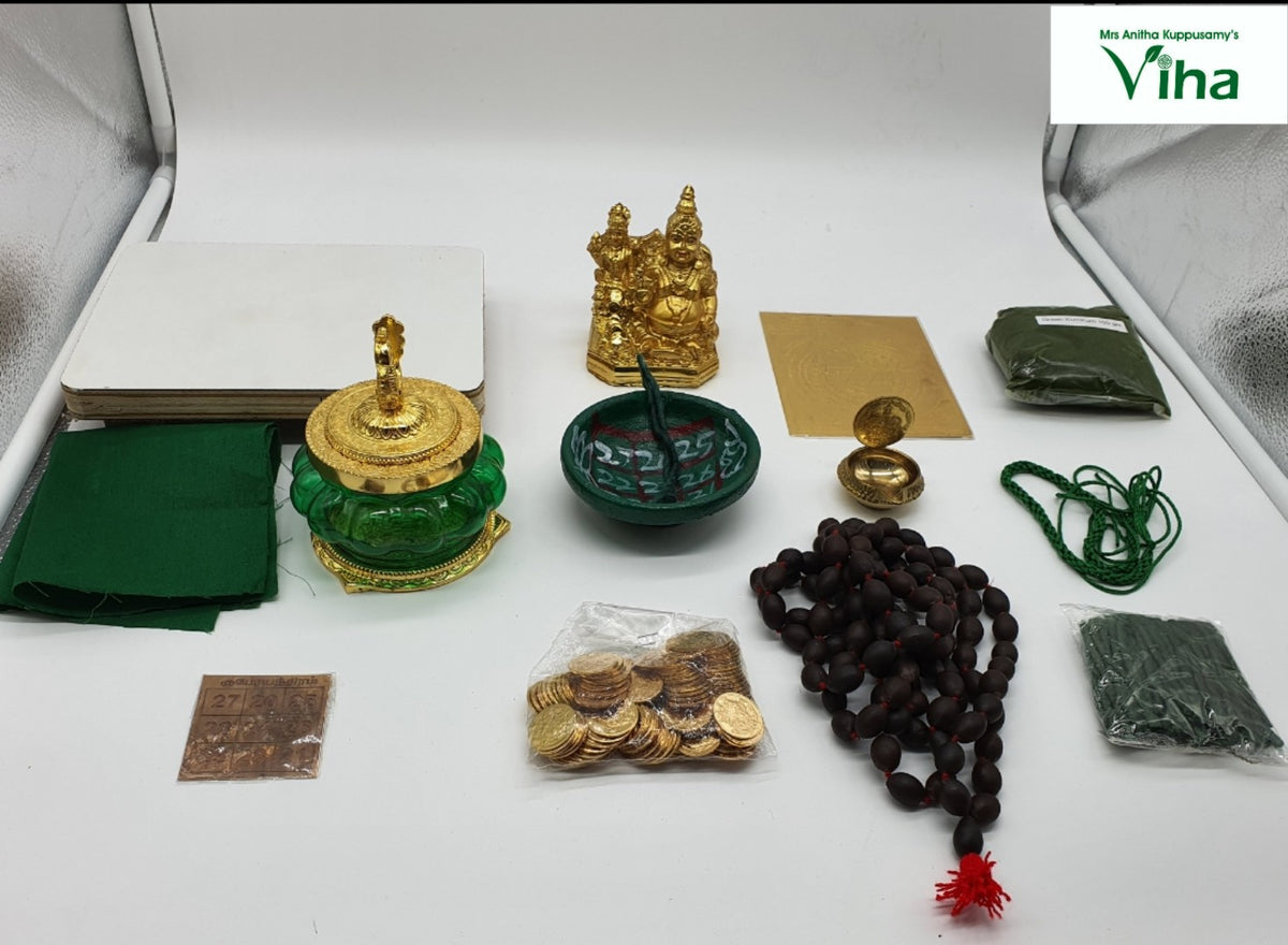 Lakshmi Kuberar Small Statue Pooja Set With Free Green Kuber Agal Vila