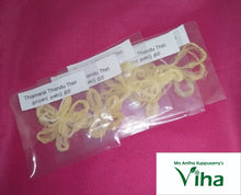 Lotus Stem Wick ( Thamarai Thandu Thiri ) - 5 Packet