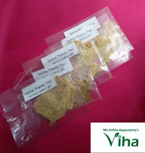 Banana Stem Wick - 5 Packet