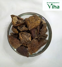 Brinjal Fryums