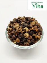 Sundaikkai Vathal ( Turkey Berry Fryums )
