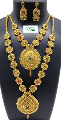Impon Haram | Impon Jewellery | Panchaloha