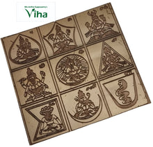 Navagraha Yantra | Yantram