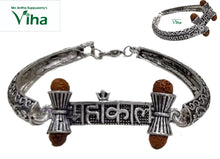 Mahakal Bracelet Unisex & Adjustable