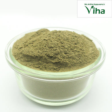 Ponnankanni Keerai Powder / Water Amaranth Powder