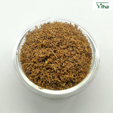 Veppam Poo | Neem Flower Dried