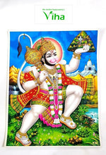 Shree Hanuman Photo - Big, design 2
