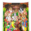 Ramar Pattabhishegam Photo - Big, design 2