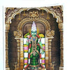 Meenakshi Amman Photo - Big, design 2