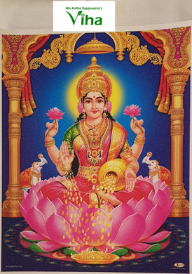 Small Size Mahalakshmi Photo