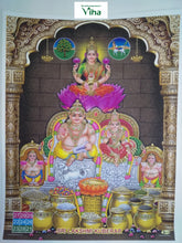 Lakshmi Kubera Photo - Big, design 2