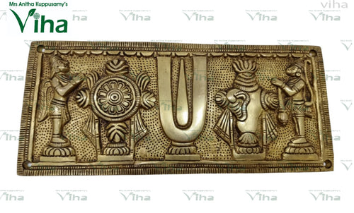 Perumal Wall Hanger Brass - Big