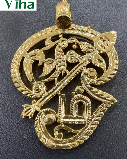 Impon OM Pendant with figural motifs and script characters