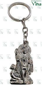 Key Chain – Viha Online
