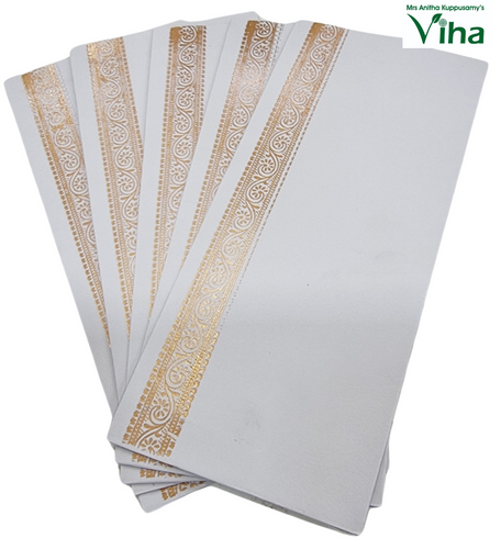 Gift Cover