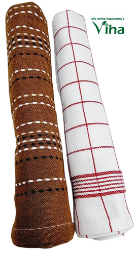 Kitchen Towel Set of 2